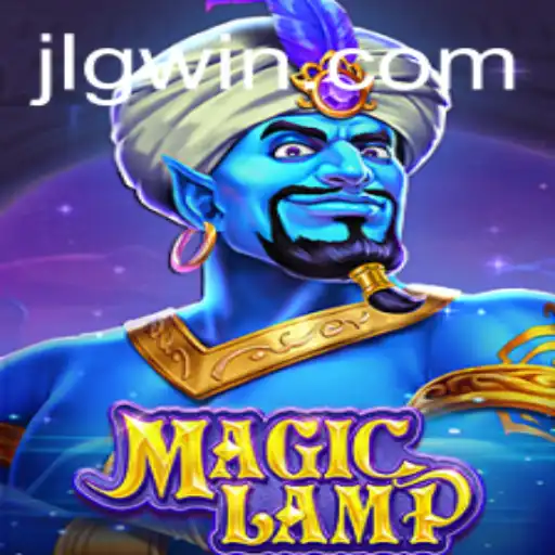 Unveiling the Mysteries of MagicLamp: A Spellbinding Journey